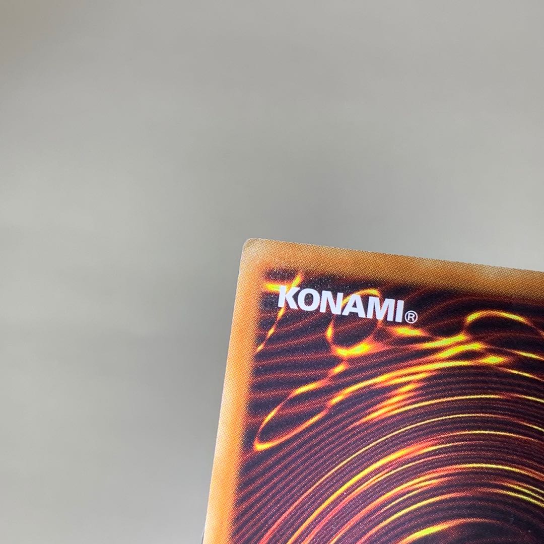 クリスタルウィング・シンクロ・ドラゴン CR