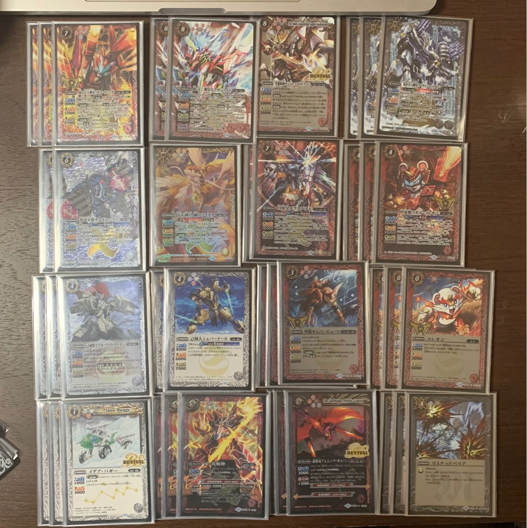 赤白リボルデッキ