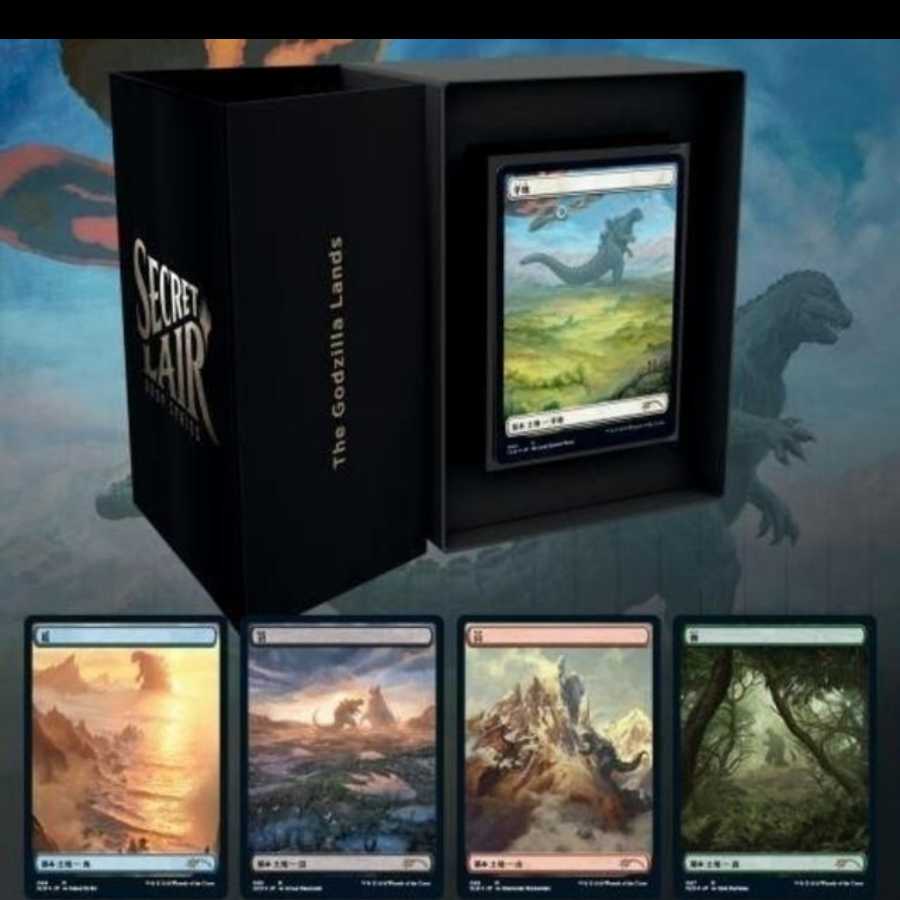 新品 MTG Secret lair The Godzilla Lands 2個の通販 MTG販売所＠複数 