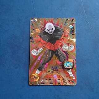 SDBH  SH5弾  UR  ジレン