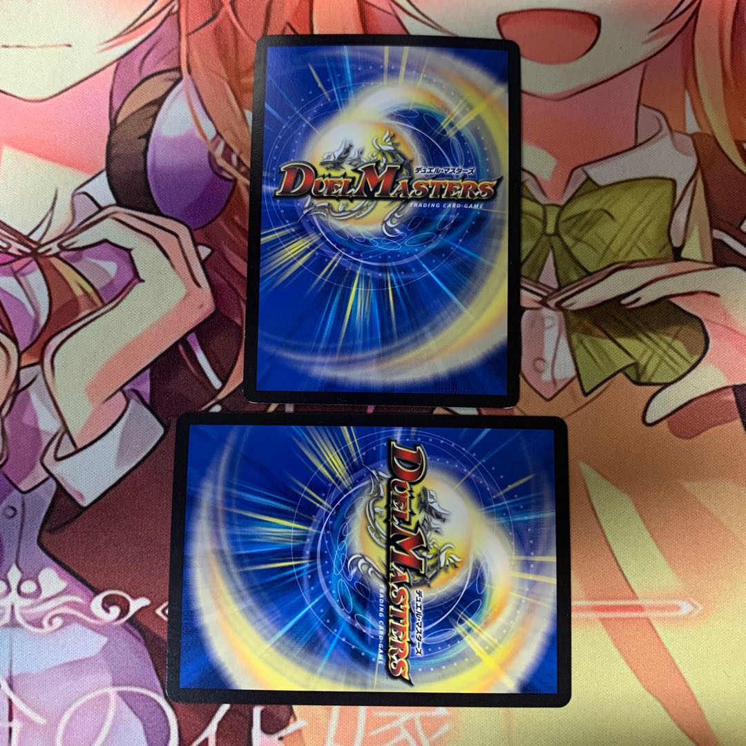 俺が最安値様専用