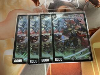 邪眼教皇ロマノフII世 4枚