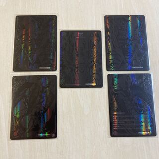 滅亡の起源零無/零龍 シクセット