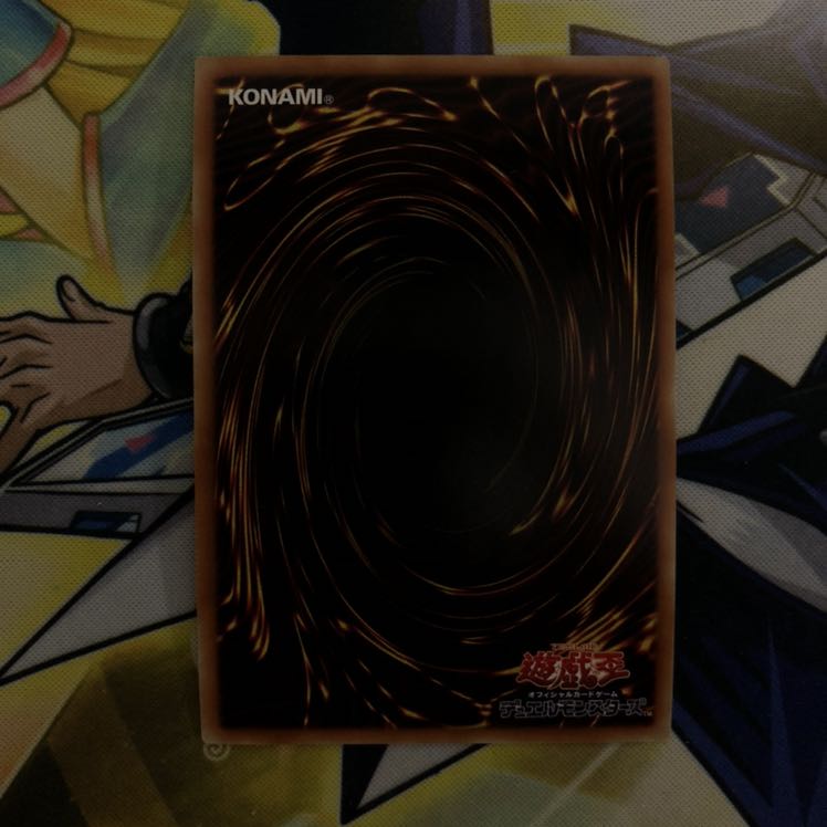 マジシャン・オブ・カオス UR 1枚