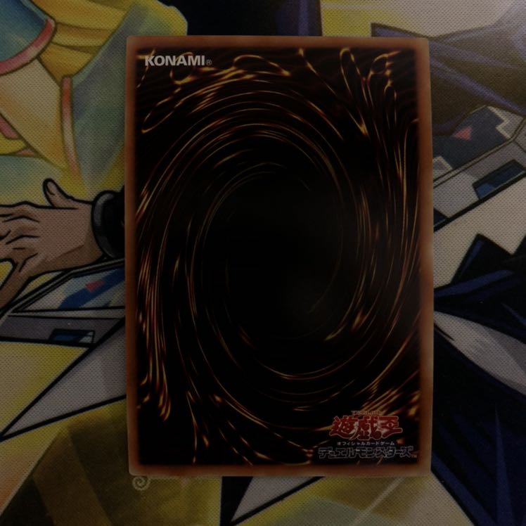 マジシャン・オブ・カオス UR 1枚