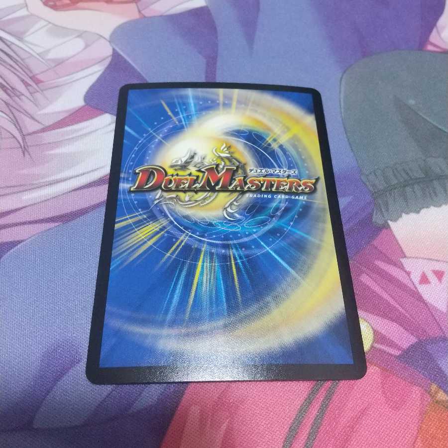 禁断の轟速 レッドゾーンX