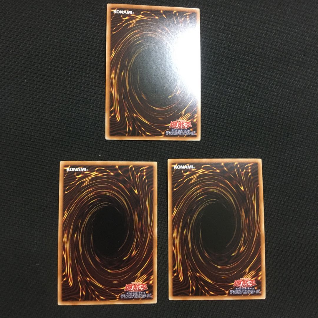 ｢新品未使用｣墓穴の指名者 SR UR