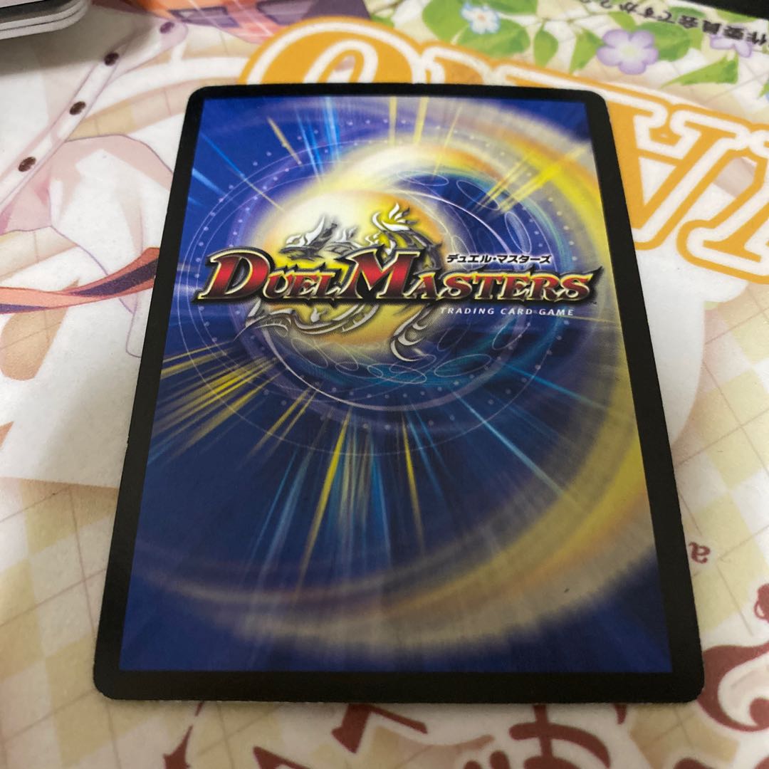 聖鎧亜キング・アルカディアス