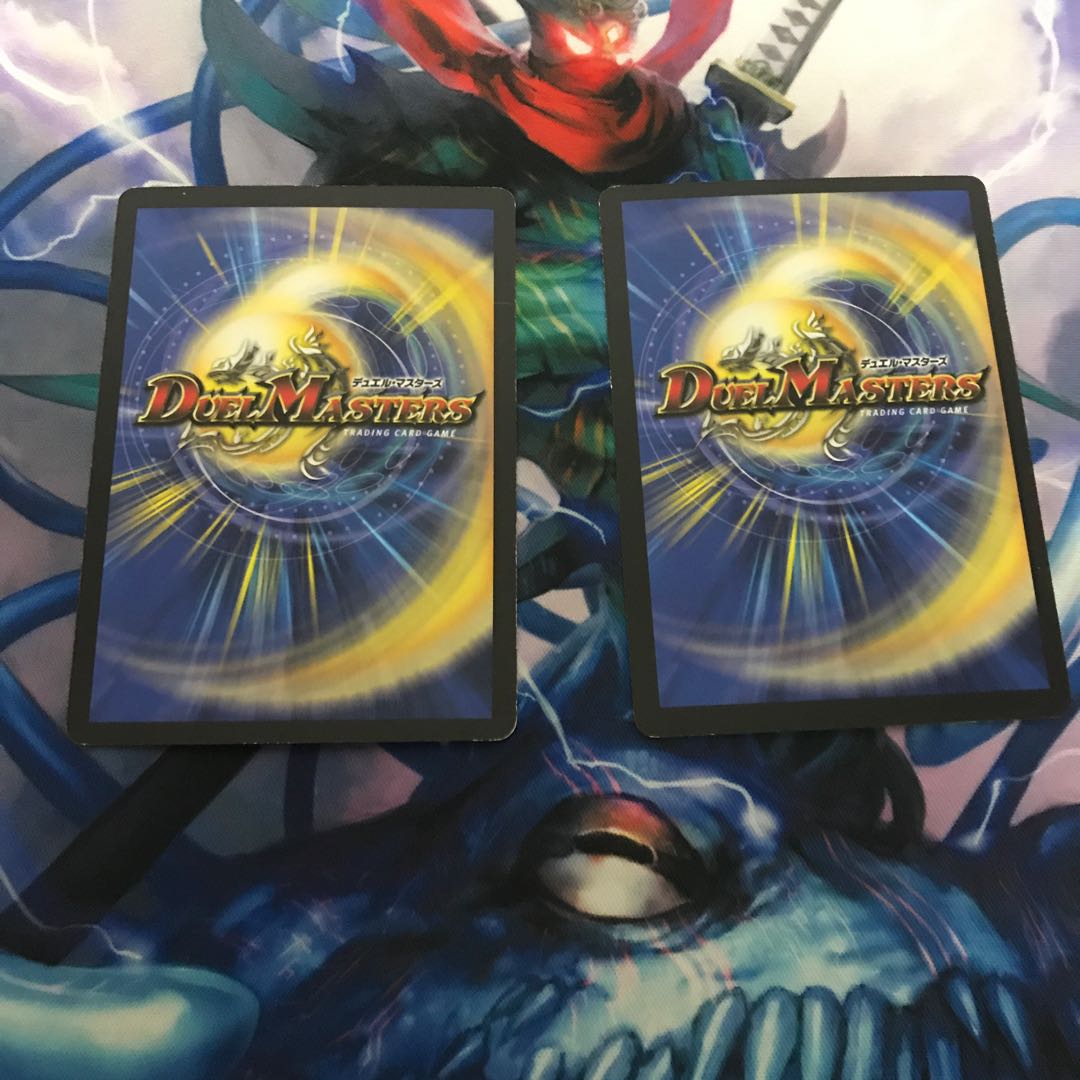 デュエマクラシック