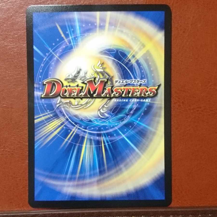 セット割引 武家類武士目 ステージュラ