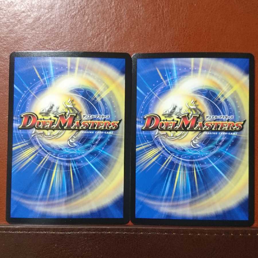 セット割引 宇宙 タコンチュ