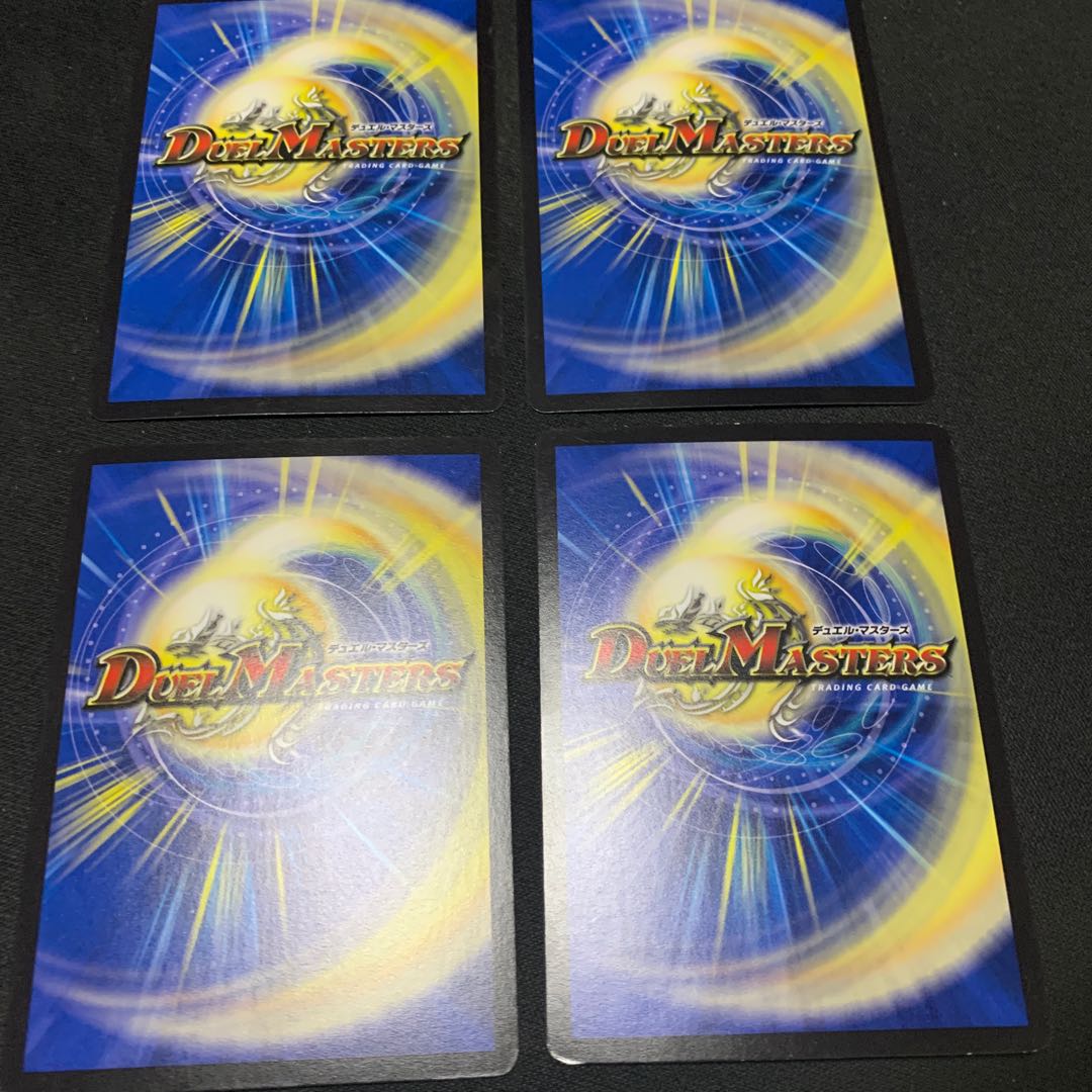 ハムカツ団の爆砕Go! 4枚