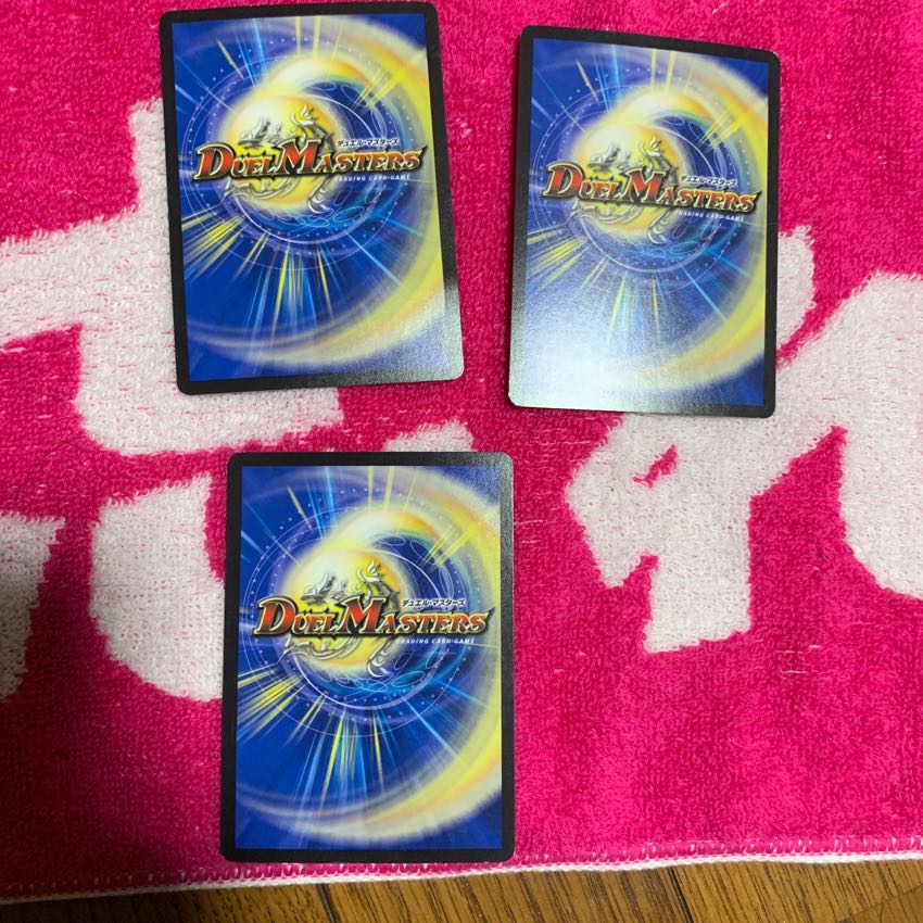 古龍遺跡エウル＝ブッカ