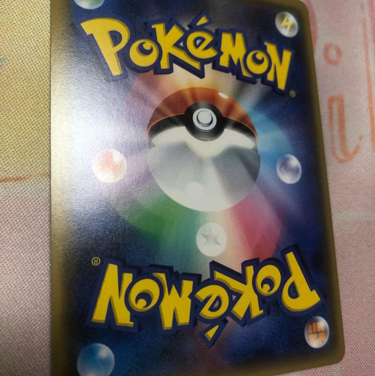 のぞきみレッドカード UR