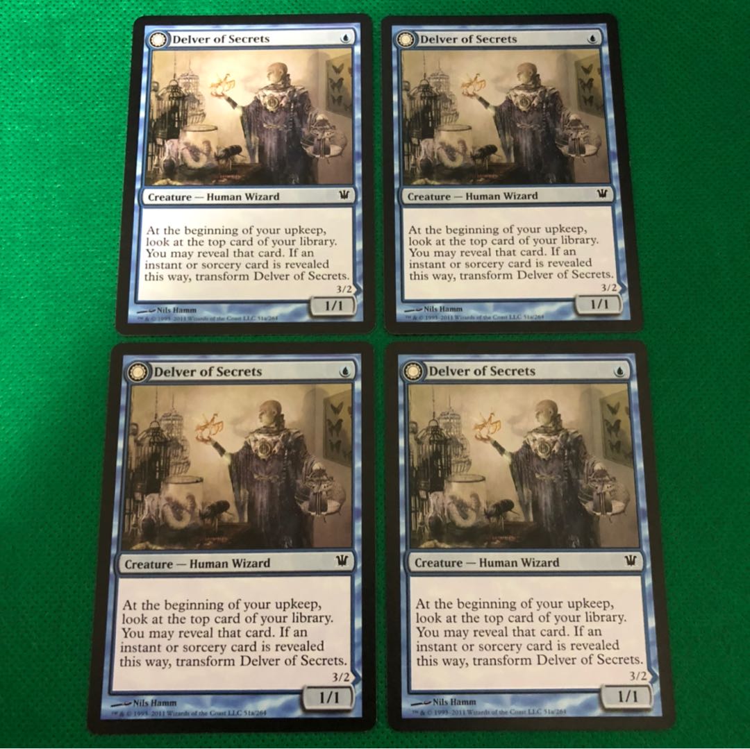 秘密を掘り下げる者 英語版 4枚