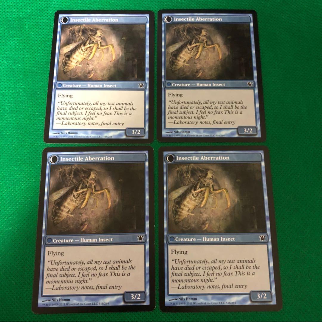 秘密を掘り下げる者 英語版 4枚