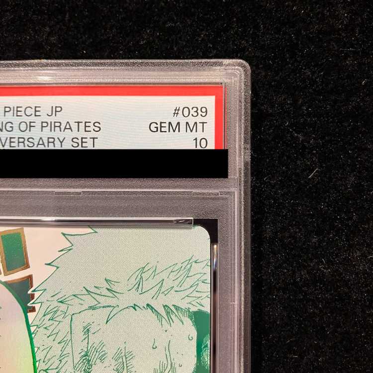 [PSA10] Luffy Is the Man Who Will Become the Pirate King of the Sea!!! (Parallel) (3rd ANNIVERSARY SET) R OP12-039 1枚