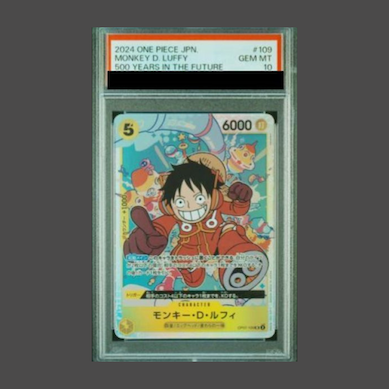 [PSA10] Monkey D. Luffy SR OP07-109 1枚