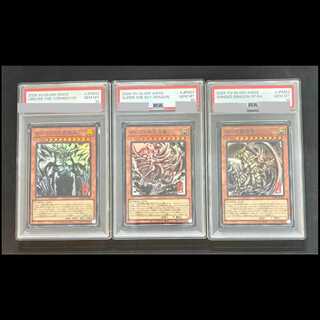 [PSA10] Three Divine Beings SUMI-E BLACK Ver. Set of Three 1枚