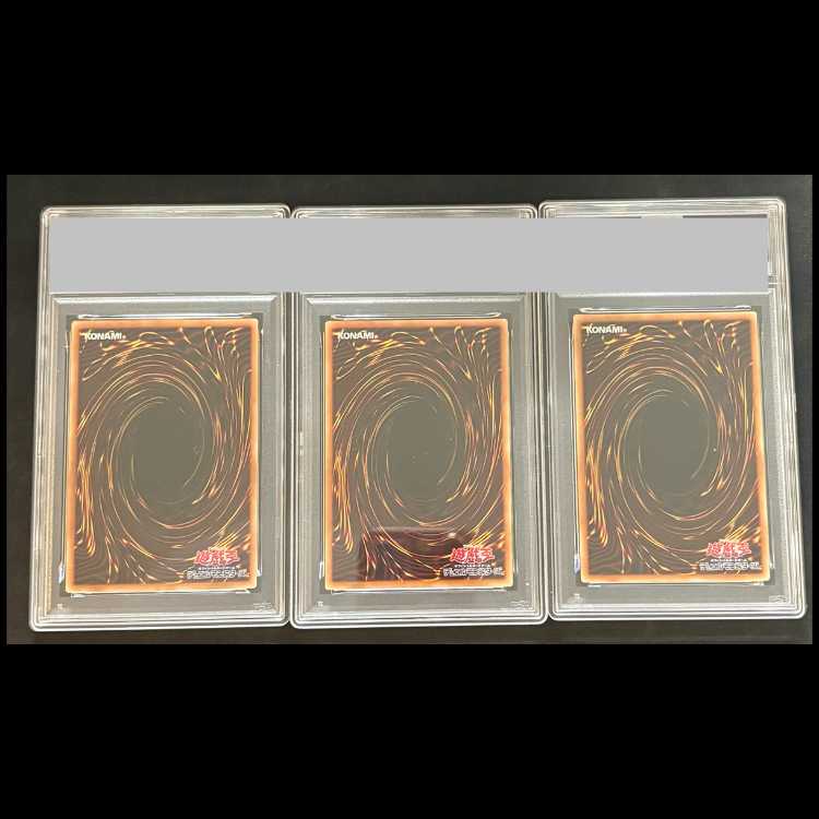 [PSA10] Three Divine Beings SUMI-E BLACK Ver. Set of Three 1枚