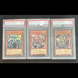 [PSA10] Three Divine Beings SUMI-E BLACK Ver. Set of Three 1枚
