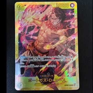 # Portgas D. Ace SEC OP07-119 1枚