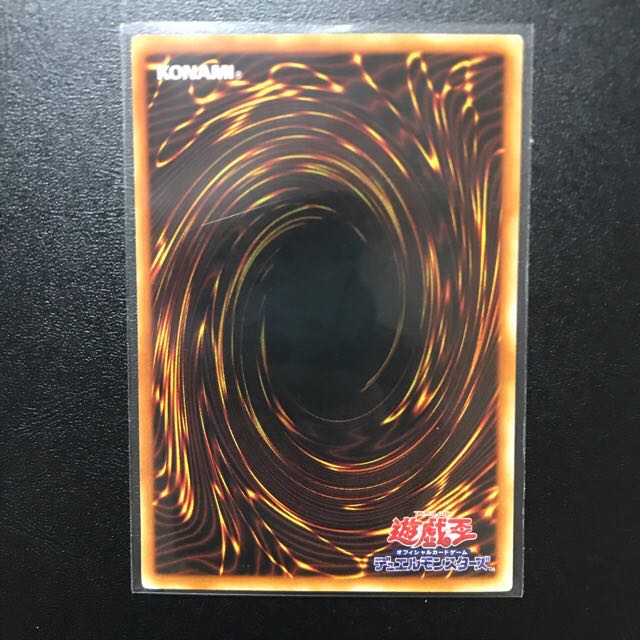 トゥーン・ブラック・マジシャン・ガール G6-2 シークレット