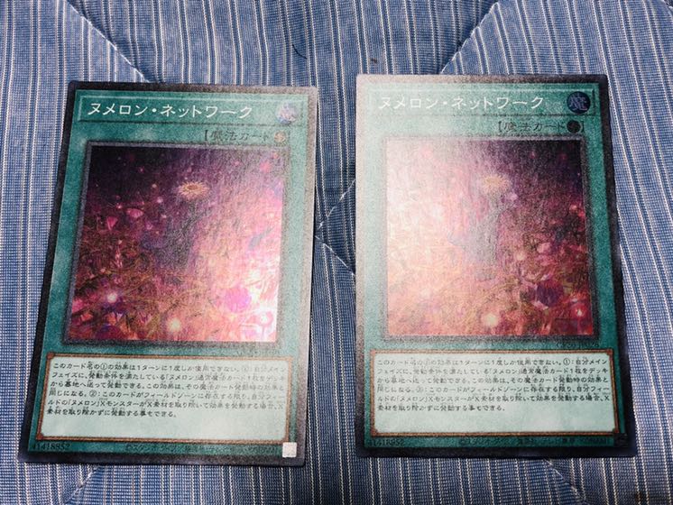 ヌメロンデッキ パーツ