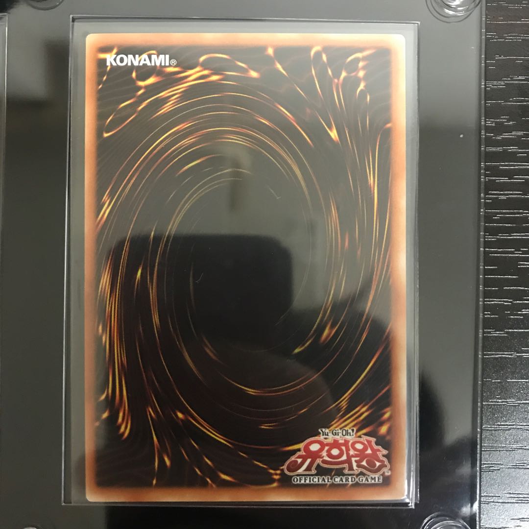 魔法の国の王女-ピケル 魔法の国の王女-クラン 完美品