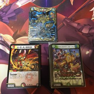 格安デッキ3つ　ギャラクシーシールドなど