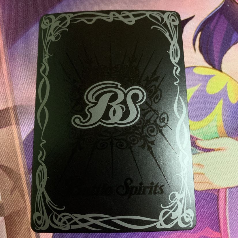 魔羯邪神シュタインボルグ リバイバル前 1枚