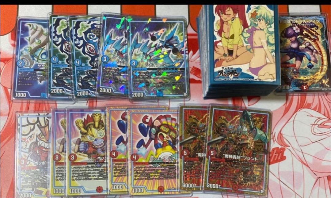 手放したいのでスリーブ無分値下げ+値引き中/赤青魔導具(ほぼパーツ)