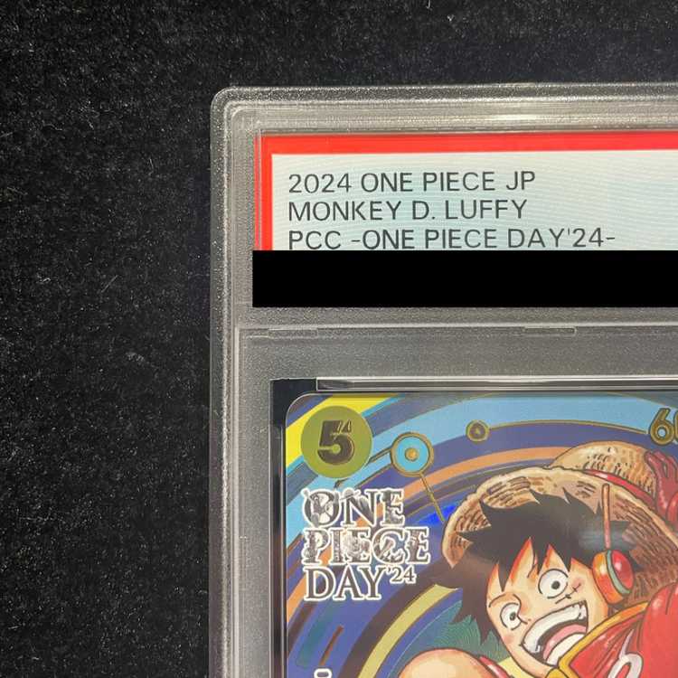 [PSA10] Monkey D. Luffy (Parallel) (ONE PIECE DAY ’24) SR OP07-109 1枚