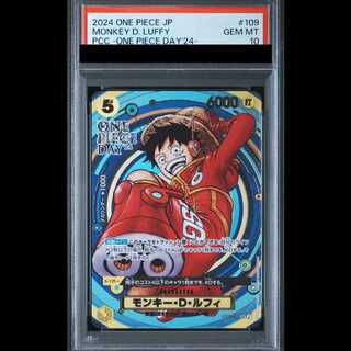 [PSA10] Monkey D. Luffy (Parallel) (ONE PIECE DAY ’24) SR OP07-109 1枚