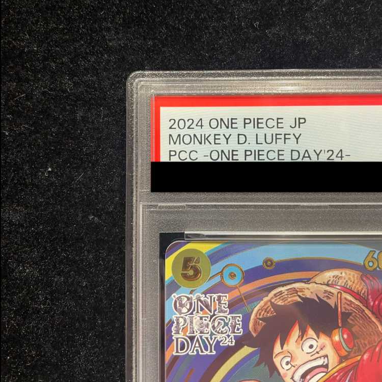 [PSA10] Monkey D. Luffy (Parallel) (ONE PIECE DAY ’24) SR OP07-109 1枚