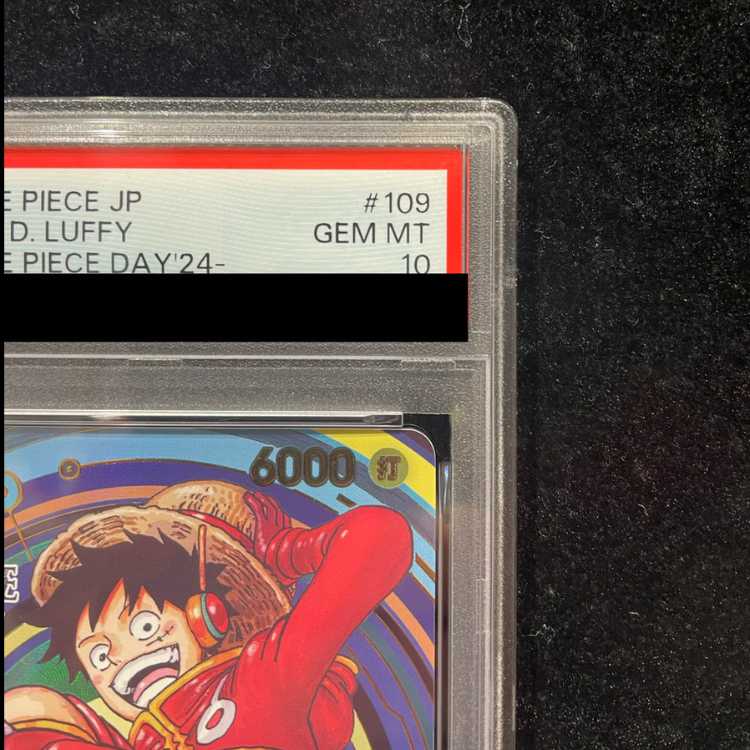 [PSA10] Monkey D. Luffy (Parallel) (ONE PIECE DAY ’24) SR OP07-109 1枚