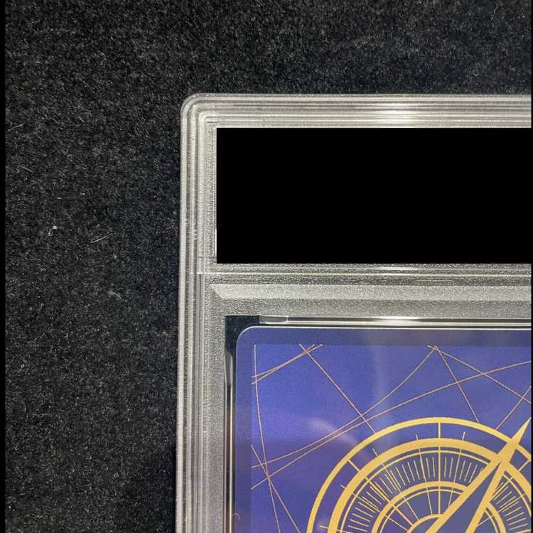 [PSA10] Monkey D. Luffy (Parallel) (ONE PIECE DAY ’24) SR OP07-109 1枚