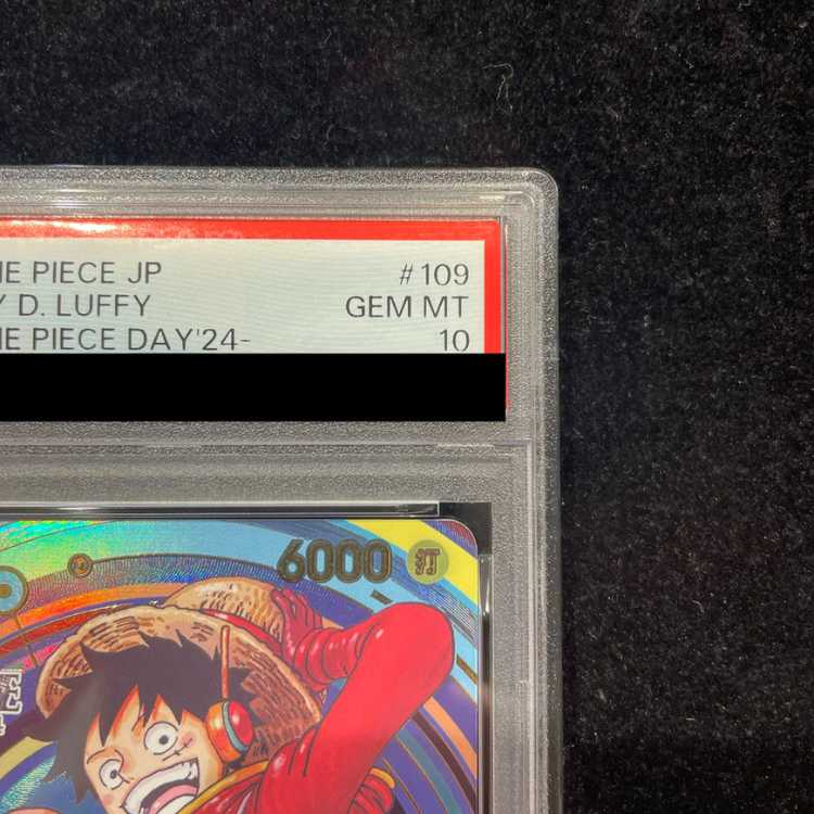 [PSA10] Monkey D. Luffy (Parallel) (ONE PIECE DAY ’24) SR OP07-109 1枚