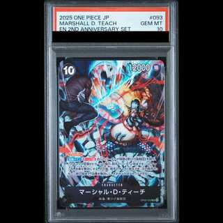 [PSA10] Marshall D. Teach SR OP09-093 1枚