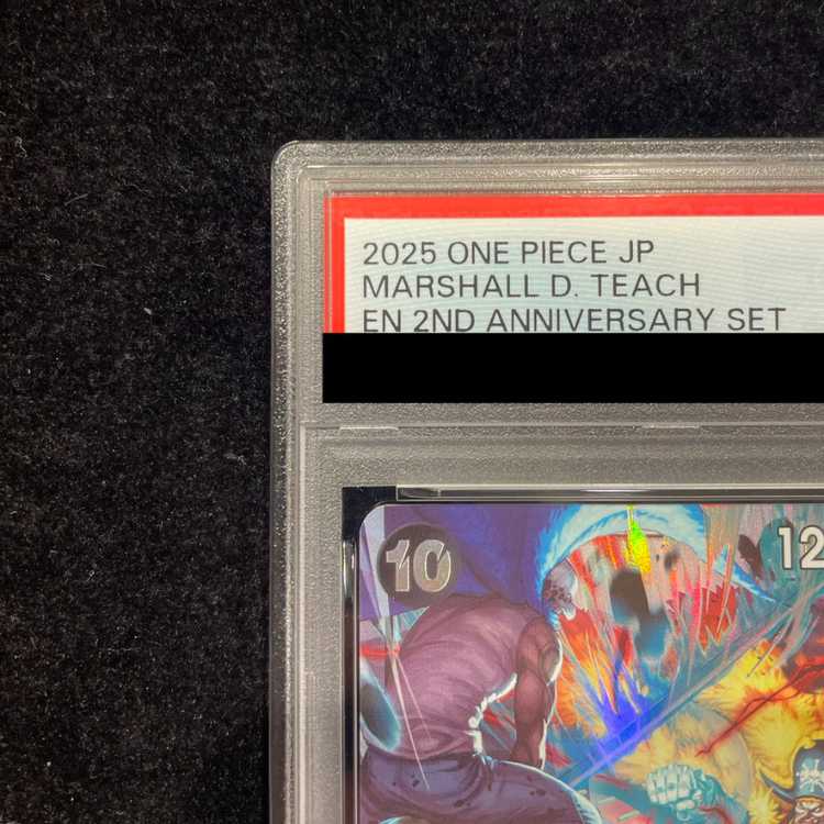 [PSA10] Marshall D. Teach SR OP09-093 1枚