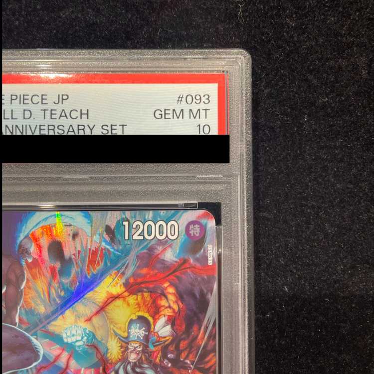 [PSA10] Marshall D. Teach SR OP09-093 1枚