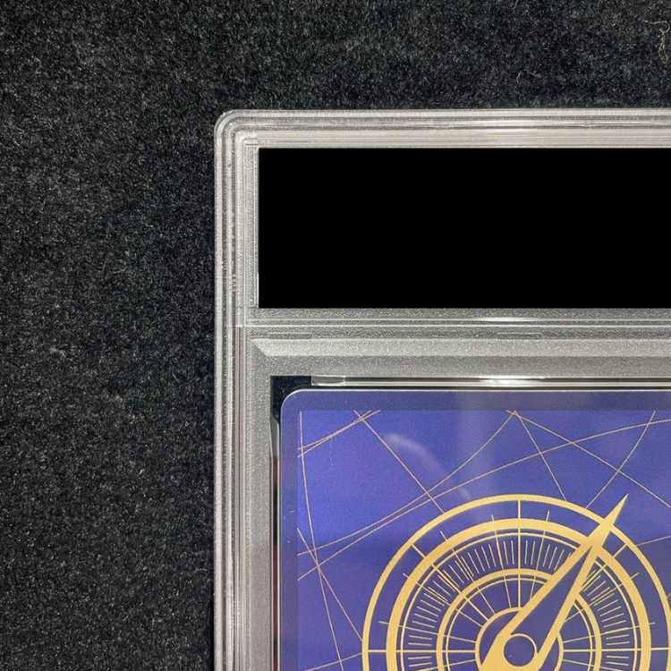 [PSA10] Marshall D. Teach SR OP09-093 1枚