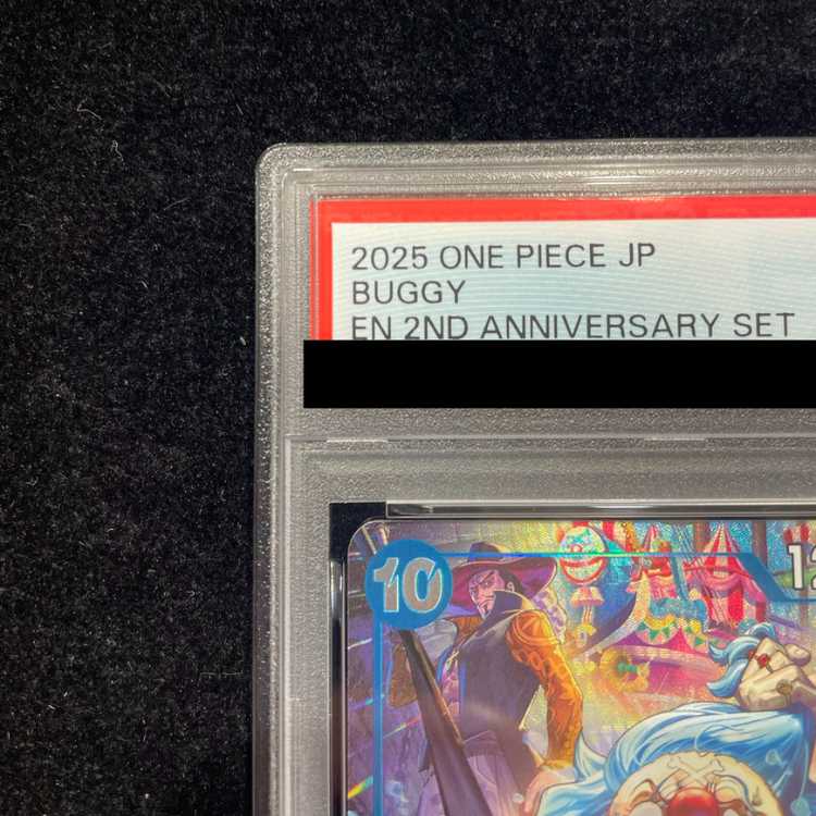 [PSA10] Buggy (illust: Anderson) [R] {OP09-051} 1枚