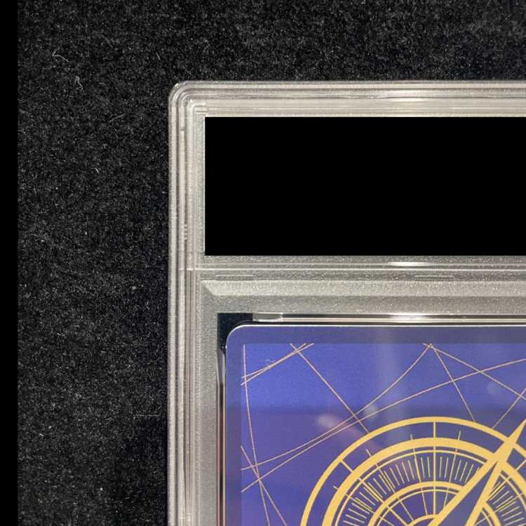 [PSA10] Buggy (illust: Anderson) [R] {OP09-051} 1枚