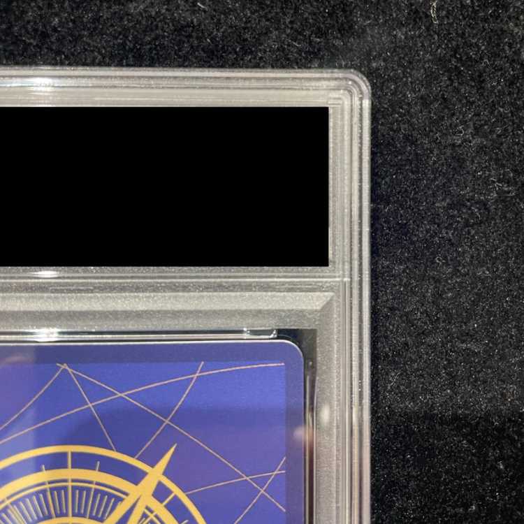 [PSA10] Buggy (illust: Anderson) [R] {OP09-051} 1枚
