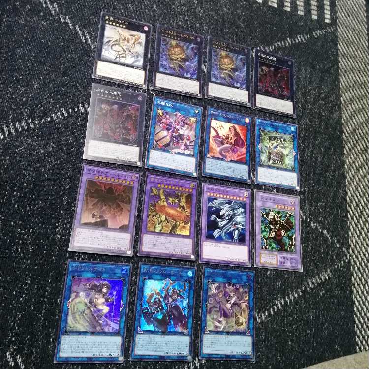 Yu-Gi-Oh! Deck: Senet Pumpking [05393] 1枚