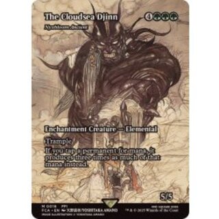Sea of Clouds Djinn / The Cloudsea Djinn // Nyxbloom Ancient / Nyxbloom Ancient 《English》 [FCA] 1枚