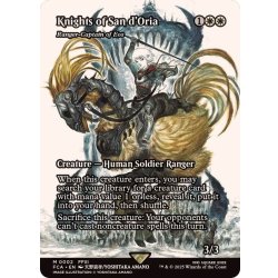 Sandshrew Knights of San d'Oria // Ranger-Captain of Eos/Ranger-Captain of Eos《English》【FCA】 1枚