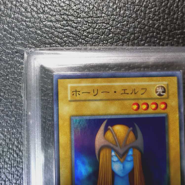 Yu-Gi-Oh! OCG [Psychic, High Rarity, Mint Condition or Better, ARS Grade 10] Mystical Elf (Released in 1999) + Certificate of Authenticity Included 1枚