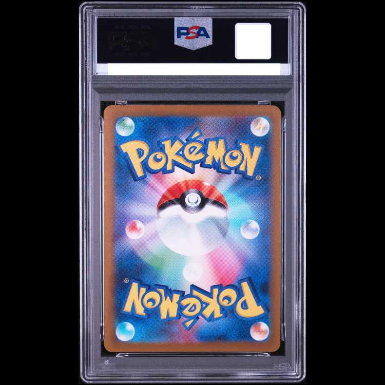 [PSA10] Sylveon YU NAGABA Promo (Opened) PROMO 070/SV-P 1枚